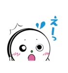 「オセロくん」スタンプ誕生！（個別スタンプ：13）