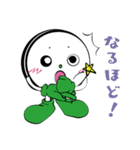 「オセロくん」スタンプ誕生！（個別スタンプ：19）