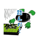 「オセロくん」スタンプ誕生！（個別スタンプ：21）