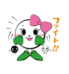 「オセロくん」スタンプ誕生！（個別スタンプ：22）