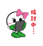 「オセロくん」スタンプ誕生！（個別スタンプ：23）