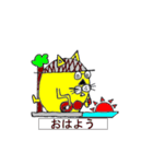 リメイク キャットのウクレレ時間（個別スタンプ：1）