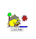 リメイク キャットのウクレレ時間（個別スタンプ：2）