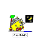 リメイク キャットのウクレレ時間（個別スタンプ：3）