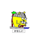 リメイク キャットのウクレレ時間（個別スタンプ：5）