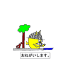 リメイク キャットのウクレレ時間（個別スタンプ：6）