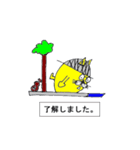 リメイク キャットのウクレレ時間（個別スタンプ：7）