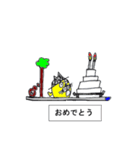 リメイク キャットのウクレレ時間（個別スタンプ：9）