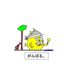 リメイク キャットのウクレレ時間（個別スタンプ：11）