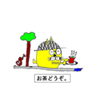 リメイク キャットのウクレレ時間（個別スタンプ：19）