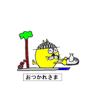 リメイク キャットのウクレレ時間（個別スタンプ：22）
