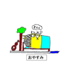 リメイク キャットのウクレレ時間（個別スタンプ：26）