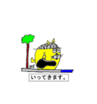 リメイク キャットのウクレレ時間（個別スタンプ：27）
