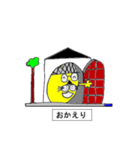 リメイク キャットのウクレレ時間（個別スタンプ：29）
