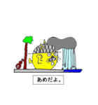 リメイク キャットのウクレレ時間（個別スタンプ：30）