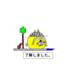 リメイク キャットのウクレレ時間（個別スタンプ：31）