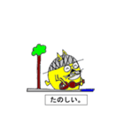 リメイク キャットのウクレレ時間（個別スタンプ：32）