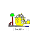 リメイク キャットのウクレレ時間（個別スタンプ：35）