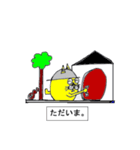 リメイク キャットのウクレレ時間（個別スタンプ：36）