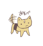 めめとりゅうっぽいスタンプ（個別スタンプ：1）