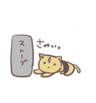 めめとりゅうっぽいスタンプ（個別スタンプ：9）