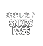 敬語版スニーカーヘッズ（個別スタンプ：3）
