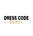 敬語版スニーカーヘッズ（個別スタンプ：25）