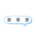 本音すぎて嫌われるスタンプ（個別スタンプ：7）