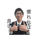 テランチュラスタンプだって！？（個別スタンプ：3）