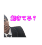 テランチュラスタンプだって！？（個別スタンプ：4）