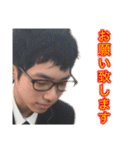 テランチュラスタンプだって！？（個別スタンプ：6）
