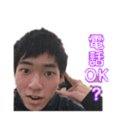 テランチュラスタンプだって！？（個別スタンプ：8）