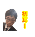 テランチュラスタンプだって！？（個別スタンプ：11）