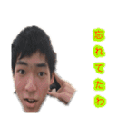 テランチュラスタンプだって！？（個別スタンプ：17）