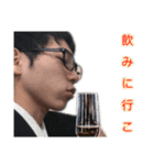 テランチュラスタンプだって！？（個別スタンプ：18）