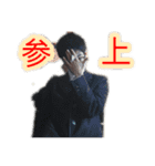 テランチュラスタンプだって！？（個別スタンプ：19）