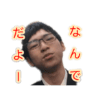 テランチュラスタンプだって！？（個別スタンプ：21）