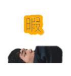 テランチュラスタンプだって！？（個別スタンプ：31）