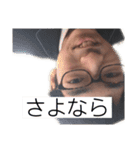 テランチュラスタンプだって！？（個別スタンプ：37）