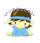 ワタシの一日（個別スタンプ：3）