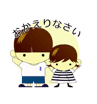 ワタシの一日（個別スタンプ：5）