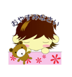 ワタシの一日（個別スタンプ：8）