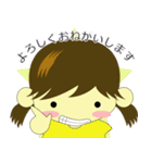 ワタシの一日（個別スタンプ：14）