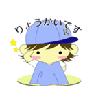 ワタシの一日（個別スタンプ：15）