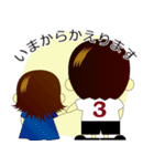 ワタシの一日（個別スタンプ：16）