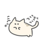 ねこくじ（個別スタンプ：4）