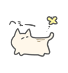 ねこくじ（個別スタンプ：7）