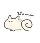 ねこくじ（個別スタンプ：9）