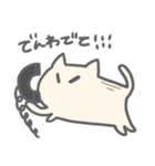 ねこくじ（個別スタンプ：10）