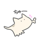 ねこくじ（個別スタンプ：11）